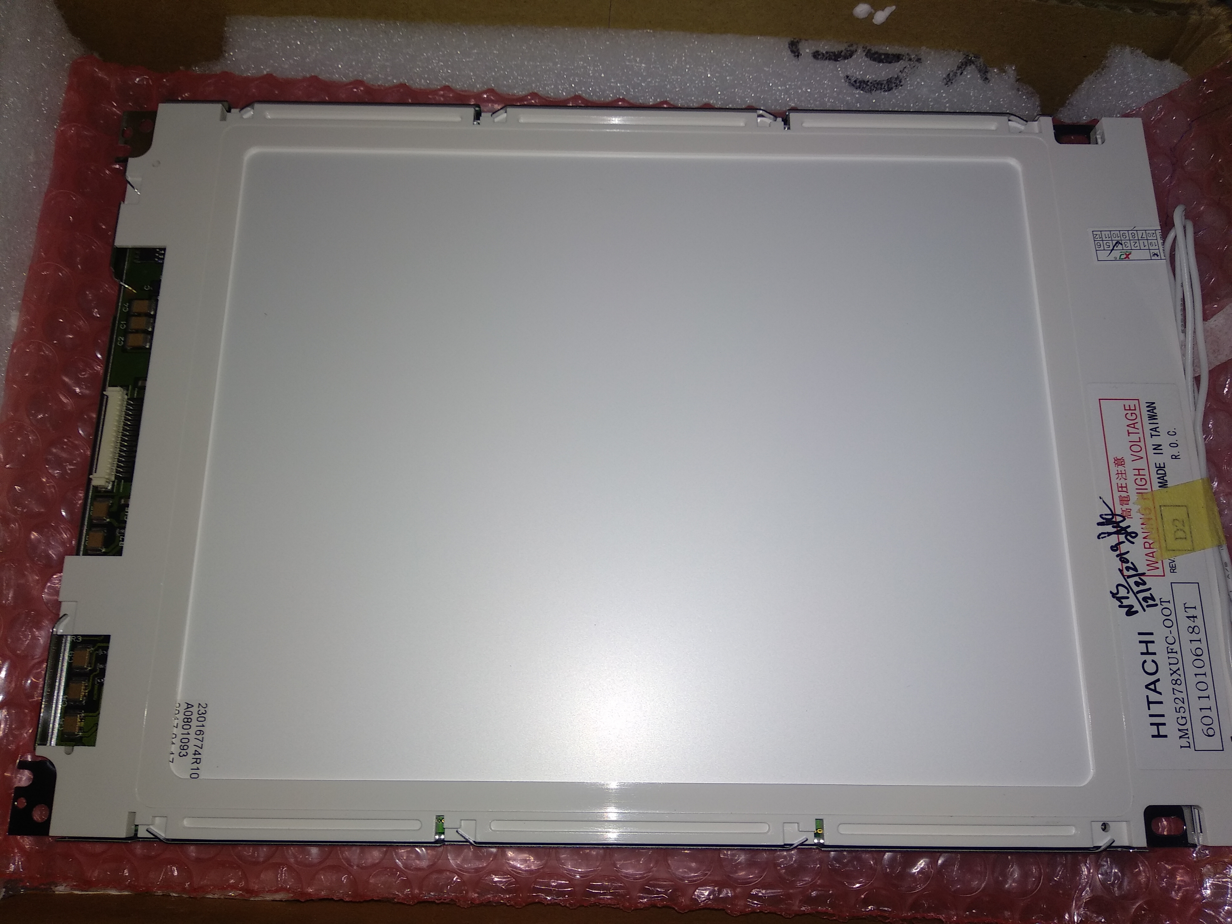 Sharp Lcd Display Panel Place Of Origin: Japan