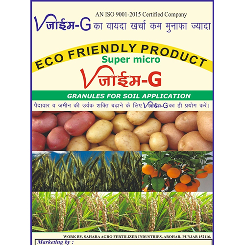 Super Micro Organic Fertilizer