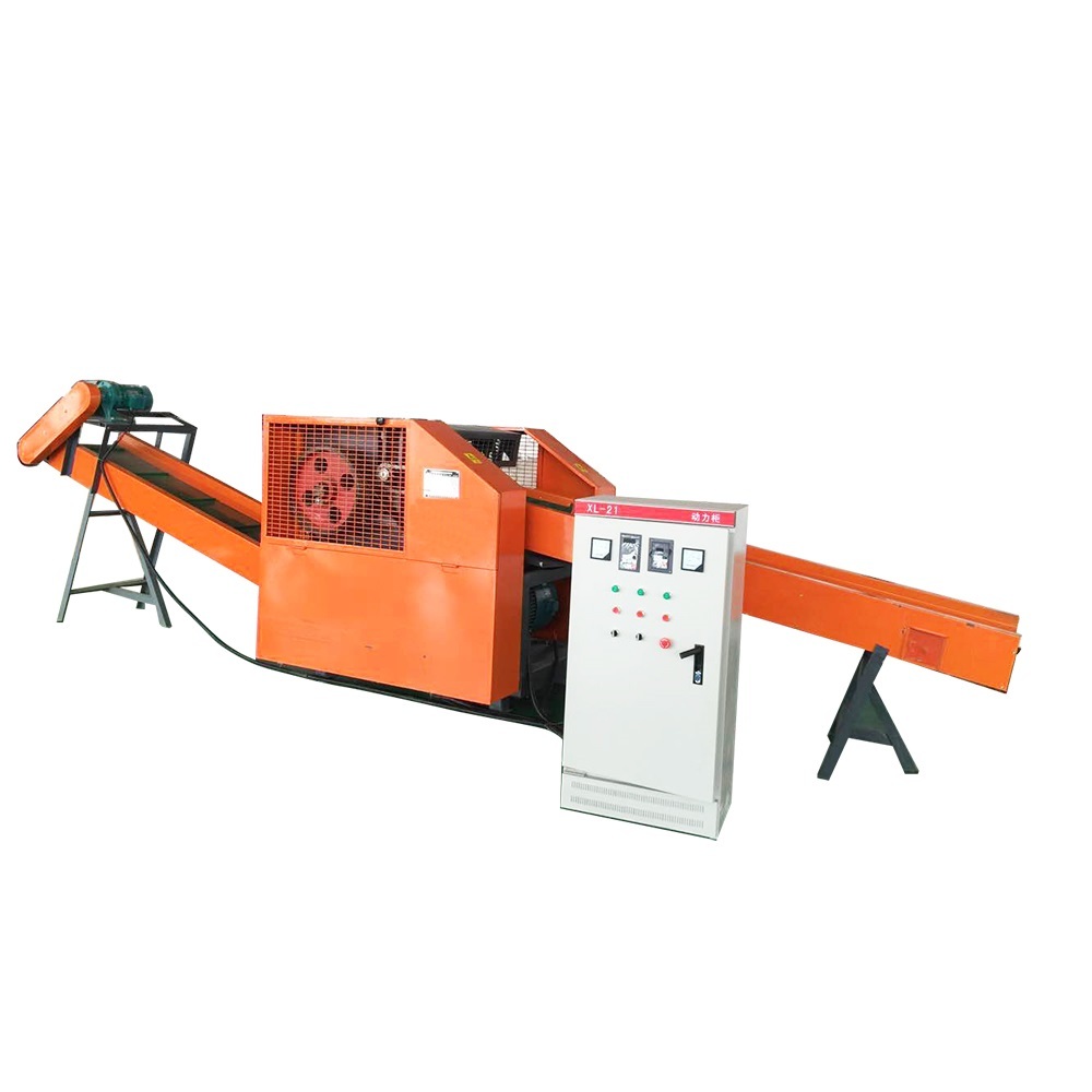 Fabric Waste Cloth Shredder