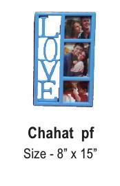 परफेक्ट बाइंडिंग की चाहत