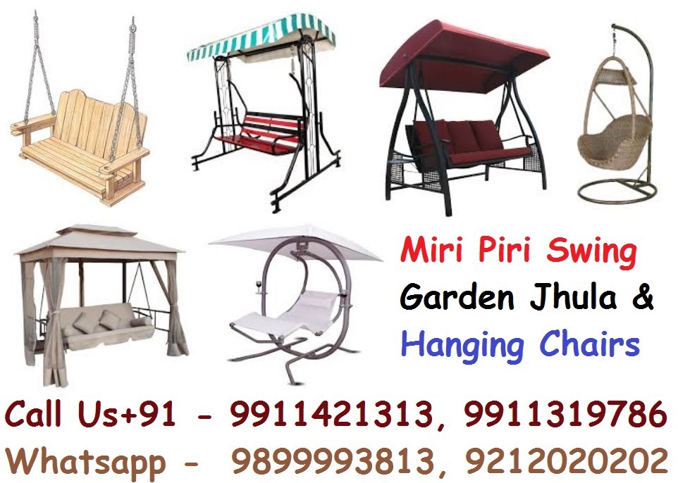 Outdoor Swing Capacity: 1000 Kg/day