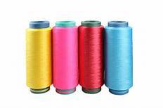 Nylon Filament Yarn - Attributes: Anti-piling