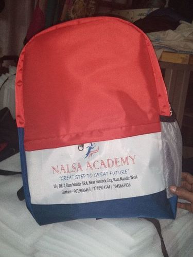 ट्रेंडी स्कूल बैग