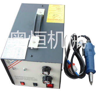 Manual Ball Machine New