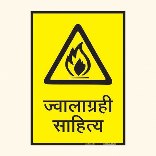 Warning Signs Ws 06