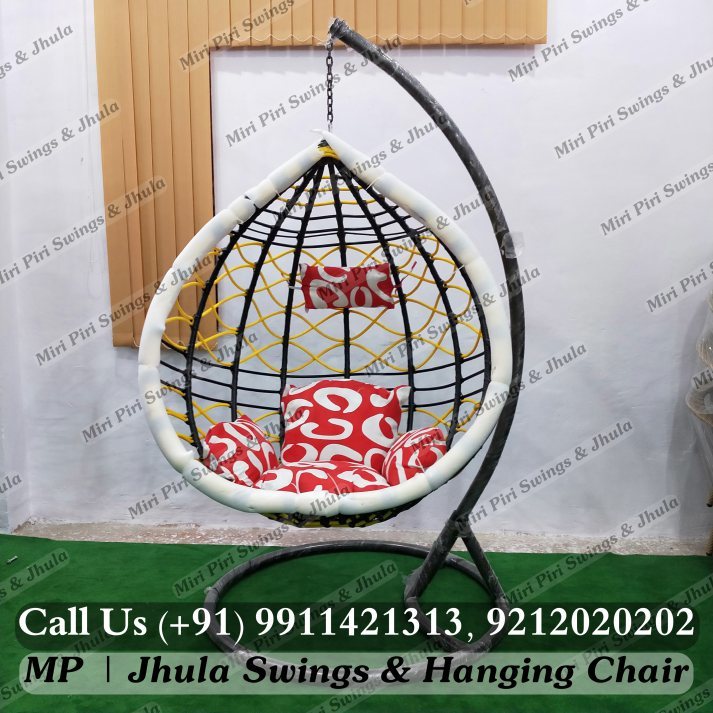 Wicker Outdoor Swing Capacity: 1000 Kg/day