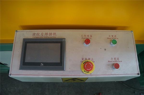 Corrugated Fin Seam Welding Machine For Transformer Corrugated Wall Tank Production