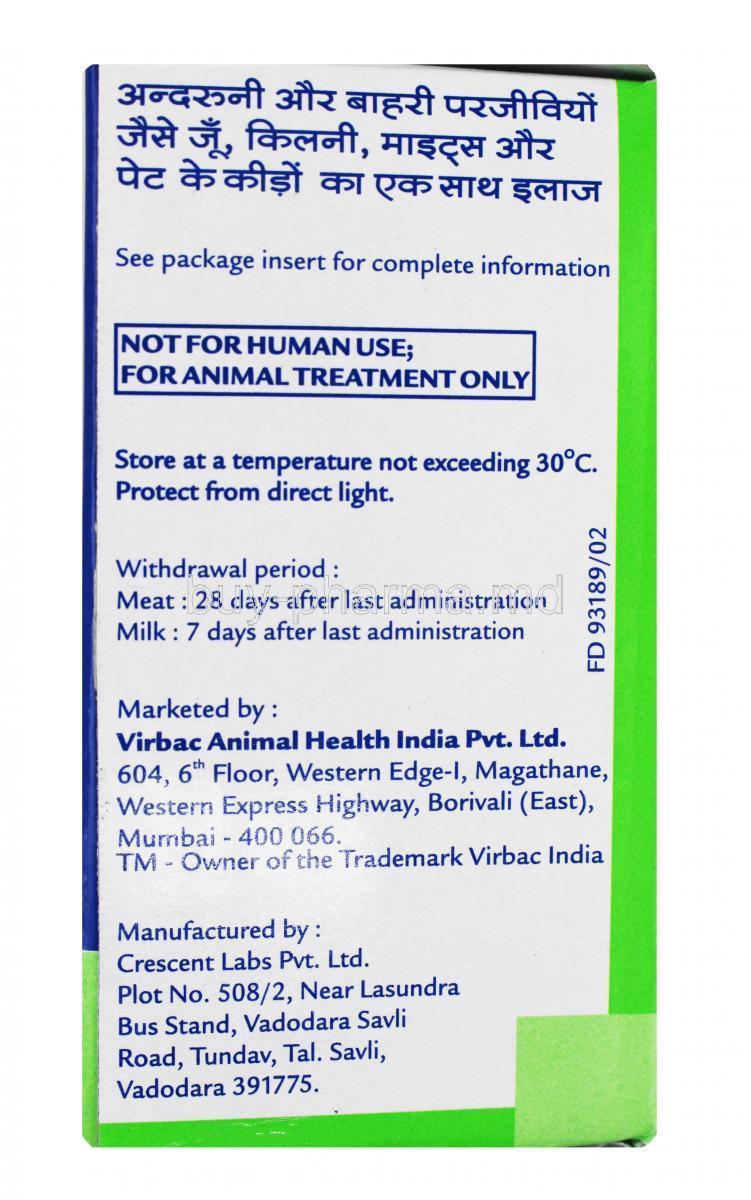 Hitek Injection 100ml-ivermactin 10mg+benzyl Alchoho Ingredients: Chemicals