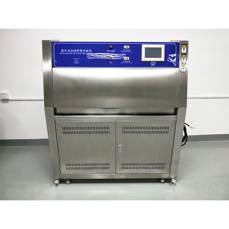 Uv Weathering Test Machine