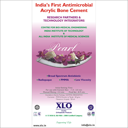 एक्रिलिक एंटीबायोटिक बोन सीमेंट