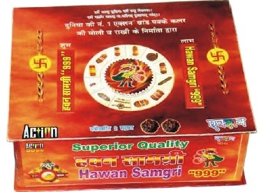 लाइट वेट एक्शन