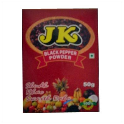 काली मिर्च पाउडर