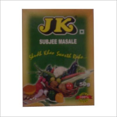 सब्जी मसाला