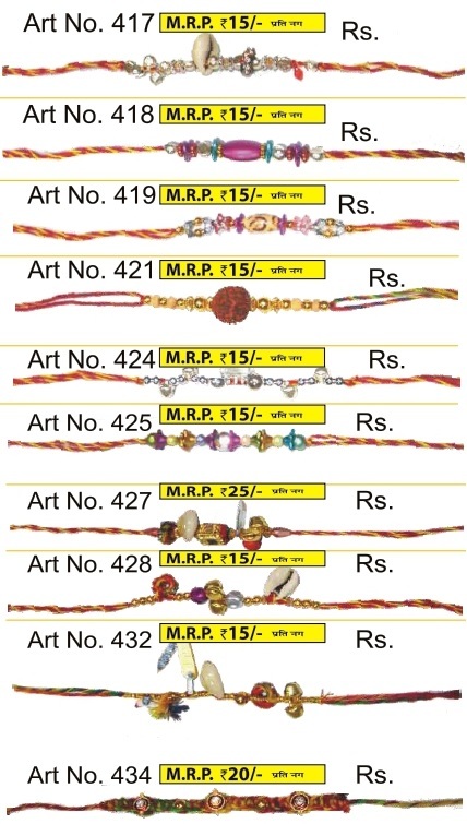 Kankan Dora - Cotton, Light Weight, Washable, Red & Yellow | Indian Religious Friendship Band, Moli Rakhi Bracelet With Hinduism Theme
