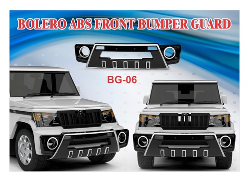 बोलेरो फ्रंट बंपर गार्ड