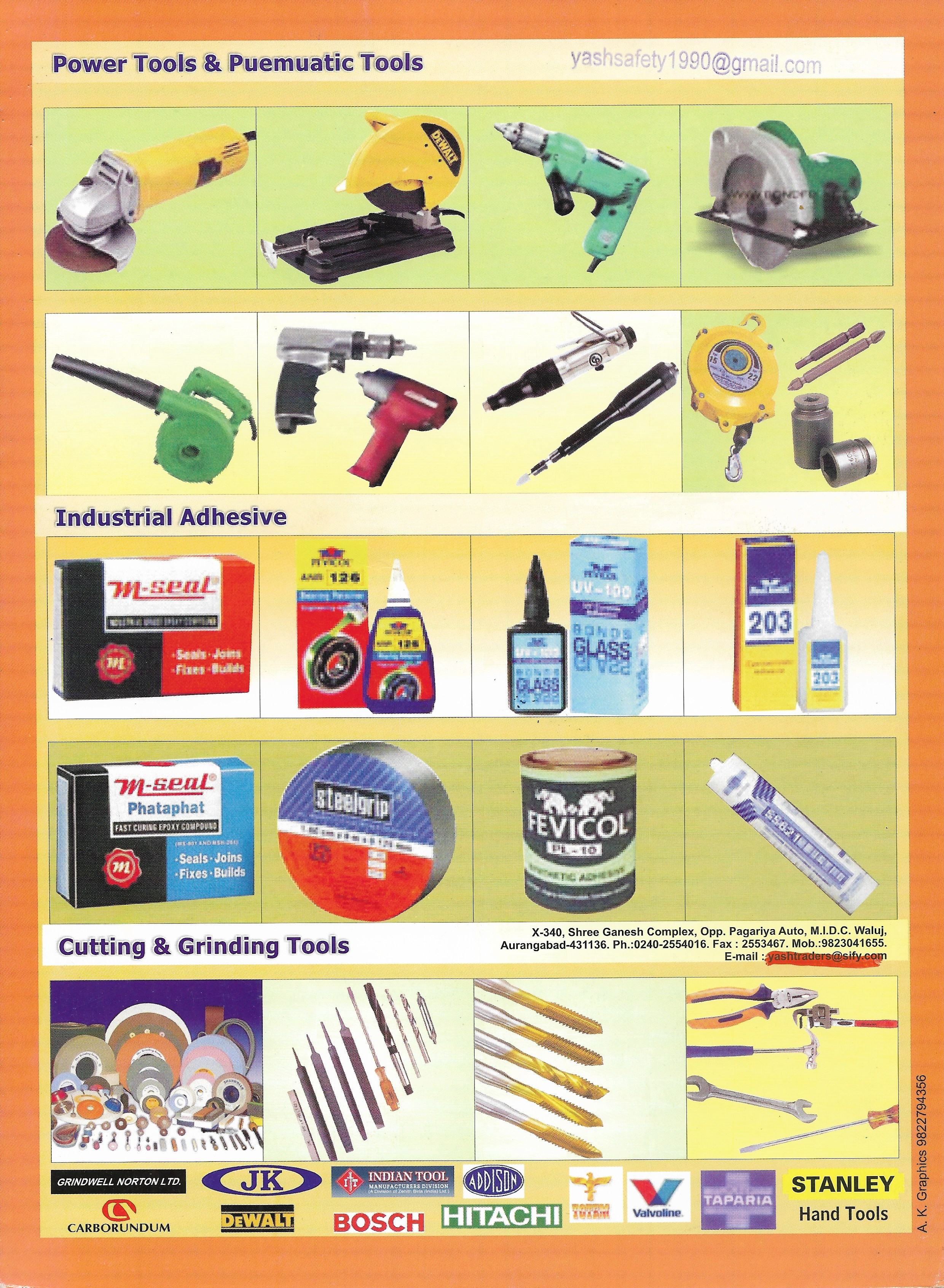 Safety Equipment