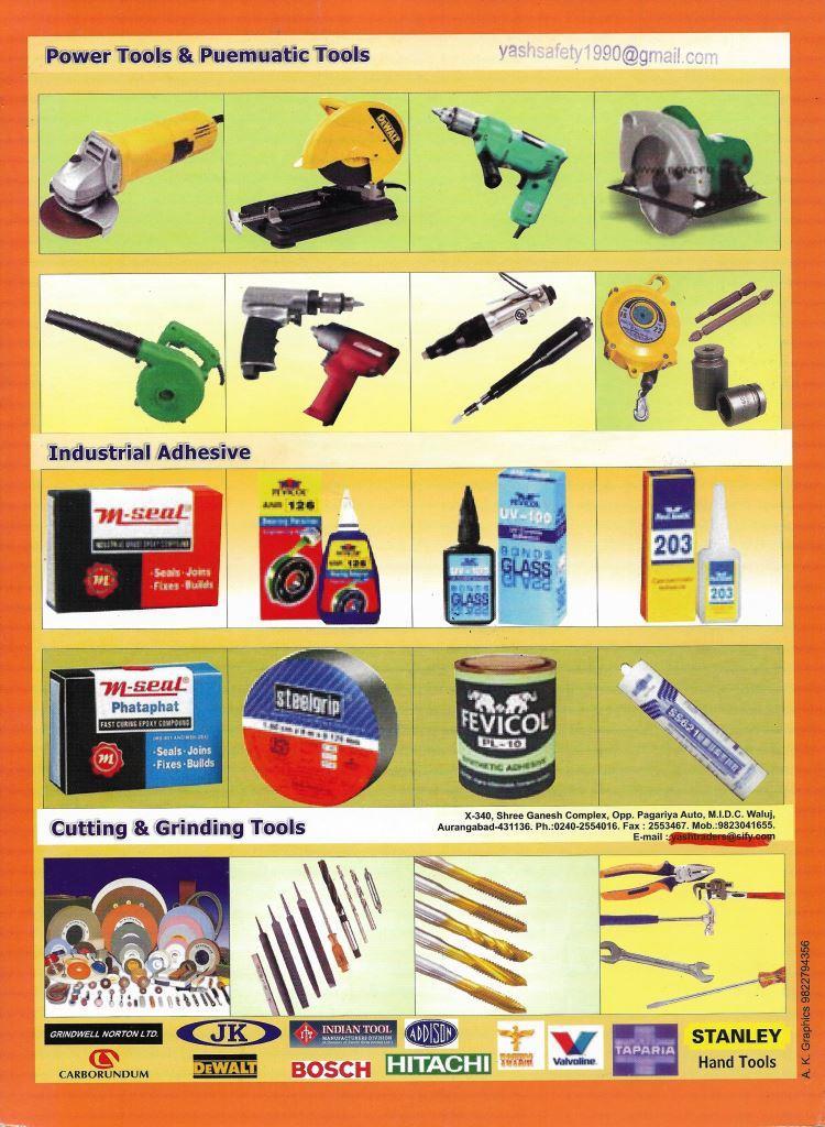 Safety Equipment
