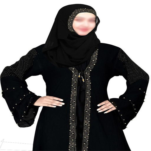 Islamic