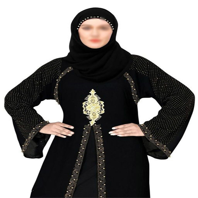 Islamic