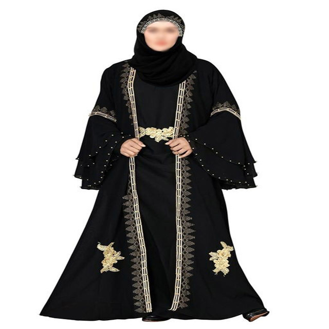 Islamic