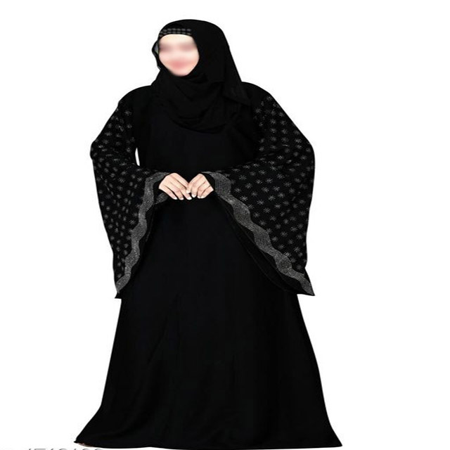 Islamic