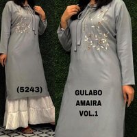 कशीदाकारी रेयन कुर्ती शरारा सेट, डिजाइनर कुर्ती सेट