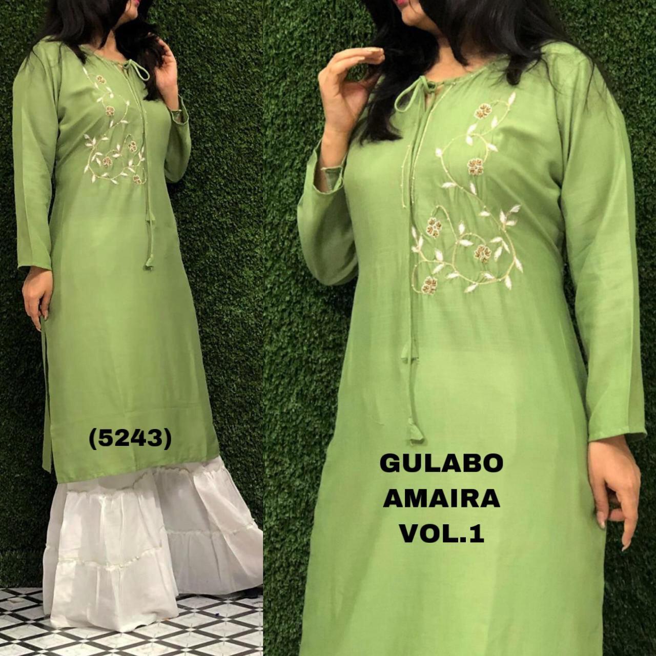 Kurti Sharara Set - Rayon Fabric, Free Size Up To 2xl | Embroidered Design, Trendy Style For All Seasons