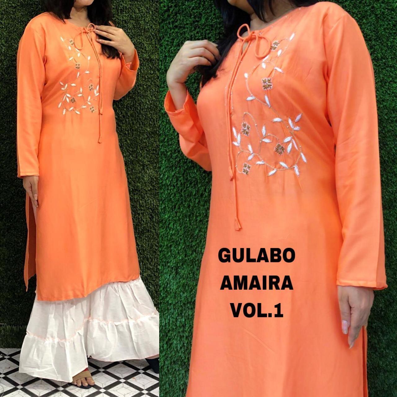 Kurti Sharara Set - Rayon Fabric, Free Size Up To 2xl | Embroidered Design, Trendy Style For All Seasons