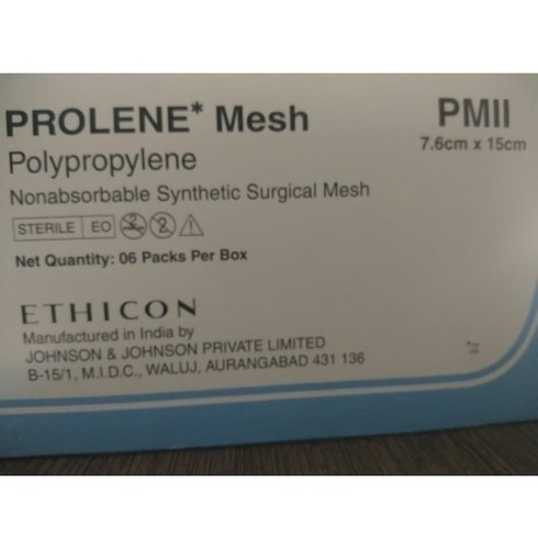 Ethicon Prolene Mesh (Pmii01) Grade: Medical