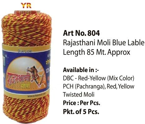 Red Rajasthani Moli Blue Lable