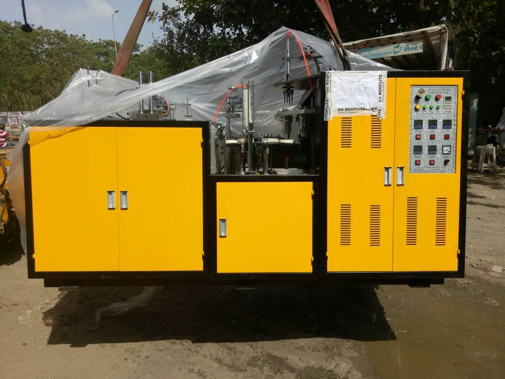 Yellow And Black Fully Automatic Paper Cup Making Machine