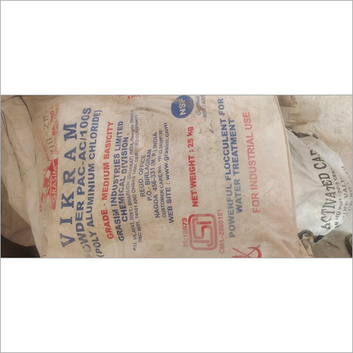 एल्यूमीनियम क्लोराइड घनत्व: आवश्यकता के अनुसार किलोग्राम प्रति घन मीटर (किलोग्राम/एम 3)