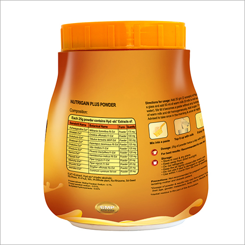 Nutrigain Plus Powder