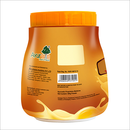 Nutrigain Plus Powder