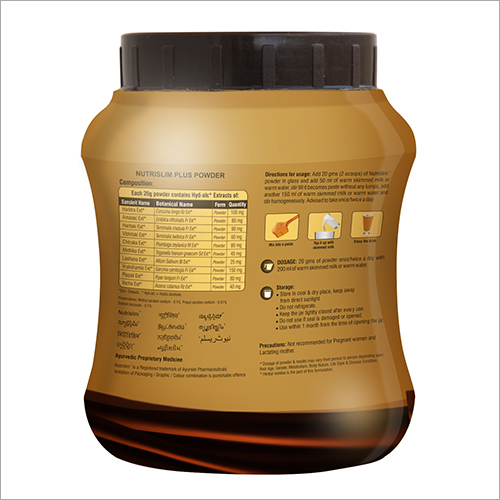 Nutislim Plus Powder