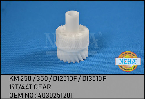 प्लास्टिक 19 टी/44 टी गियर