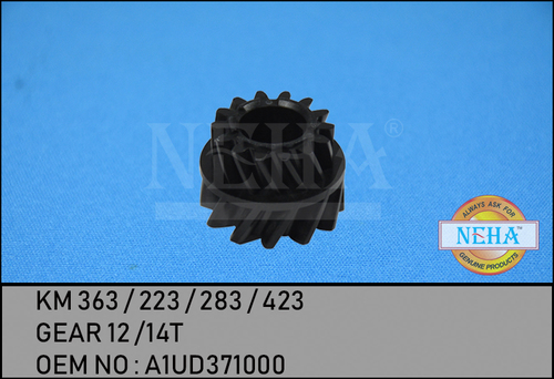 प्लास्टिक गियर 12/14T