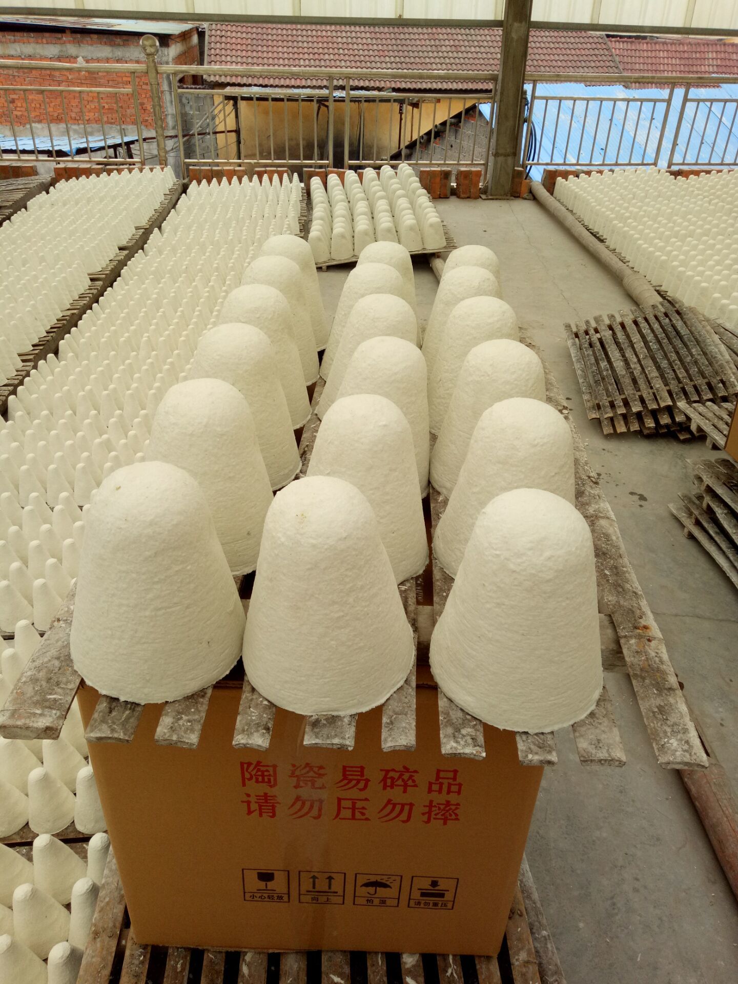 Ceramic Tap Out Cone Rated Voltage: 220 Volt (V)