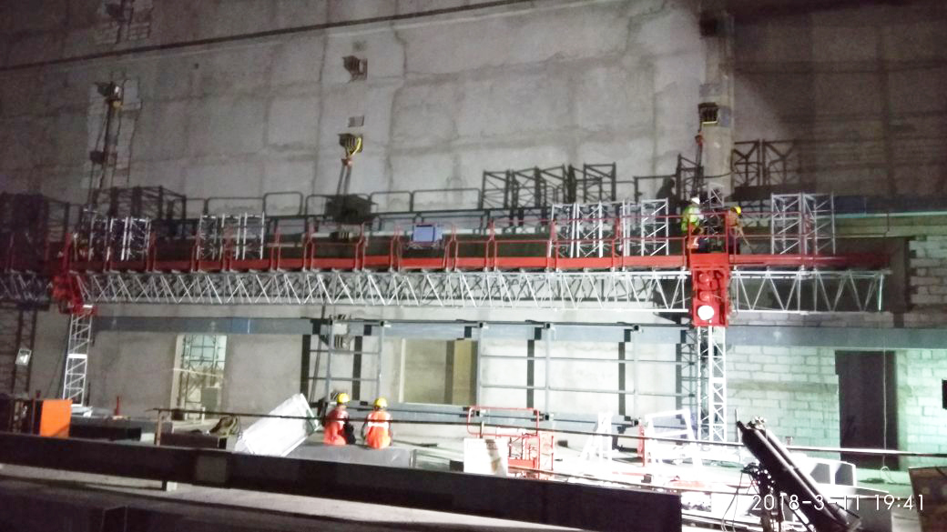 Rack And Pinion Mast Climbing Work Platform Europa - Capacity: 2300 Kg