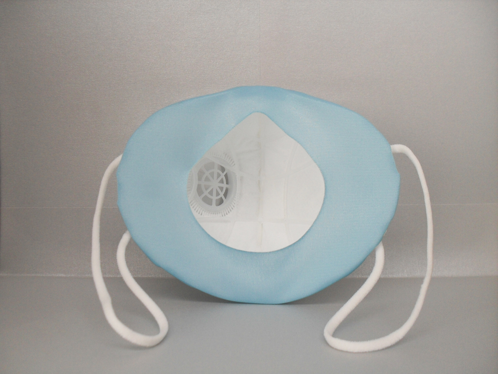 701a Facial Filtration Type Disposable Mask