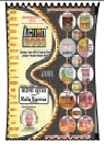 Kala Surma - Powder Material, Light Weight Design | Indian Religious Style, Hinduism Theme