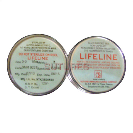 लाइफलाइन स्यूटर्स