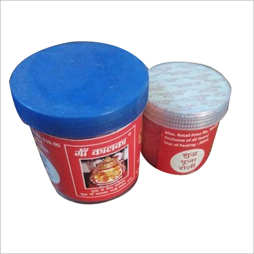 Red Kumkum Powder