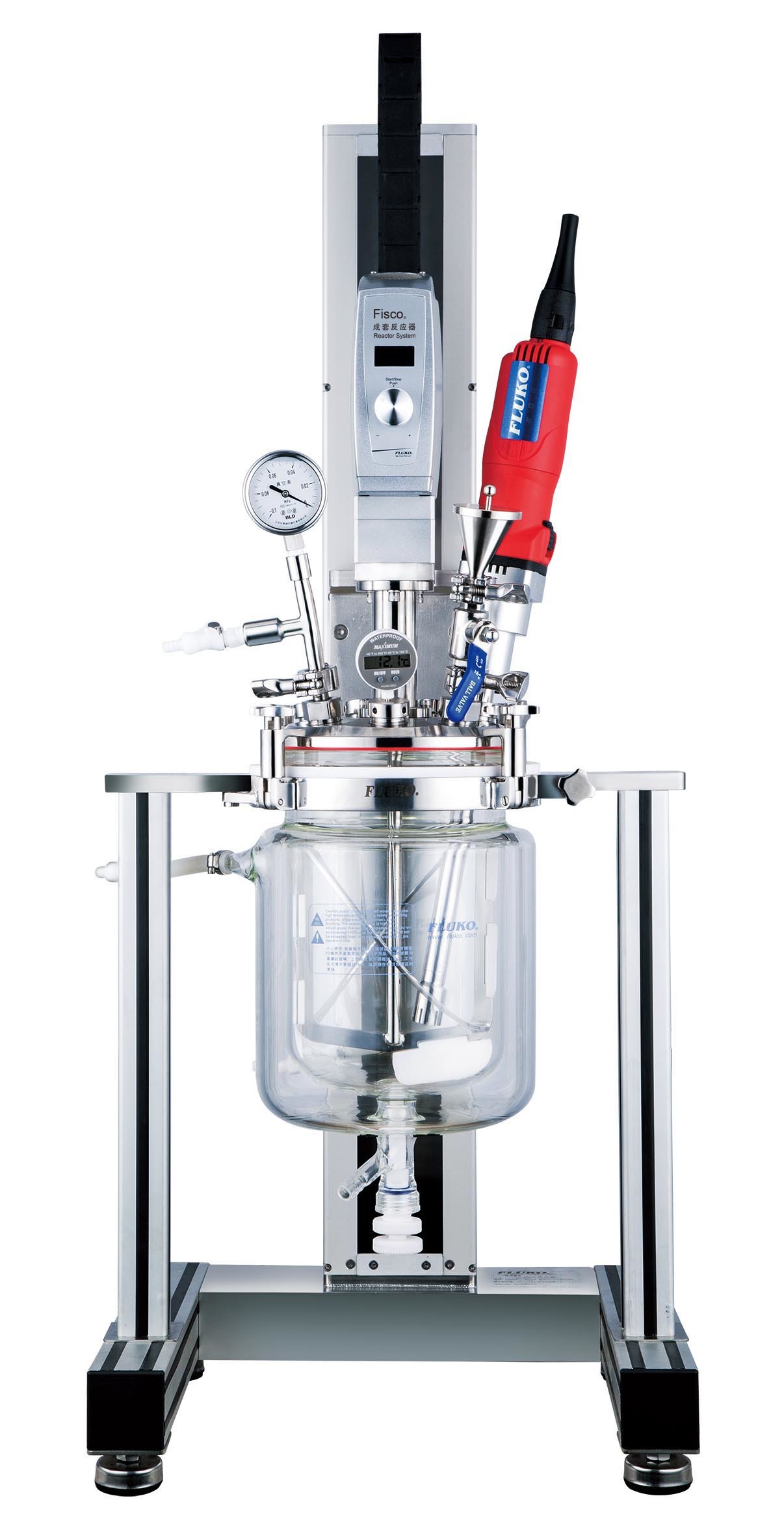 Grey Chemical Reactor