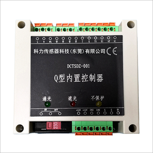 Szj Series Punch Protection Light Curtain Accuracy: 5mm