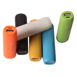 Samsung Power Bank