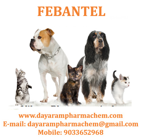 फ़ेबेंटेल कैस नंबर: 58306-30-2