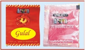 Gulal Pouch - Powder, 5 gm | Pink, Light Weight, Indian Religious Style, Hinduism Theme