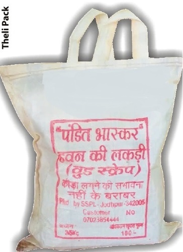 Wood Scrap (Hawan Ki Lakdi) - 2.5 kg, Light Weight Indian Wood for Religious Rituals, Themes of Hinduism