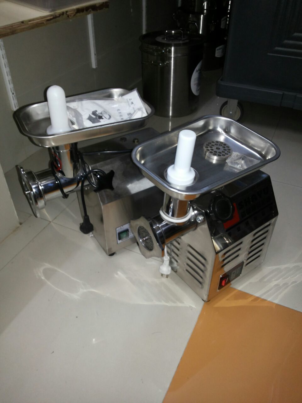 Meat Mincer